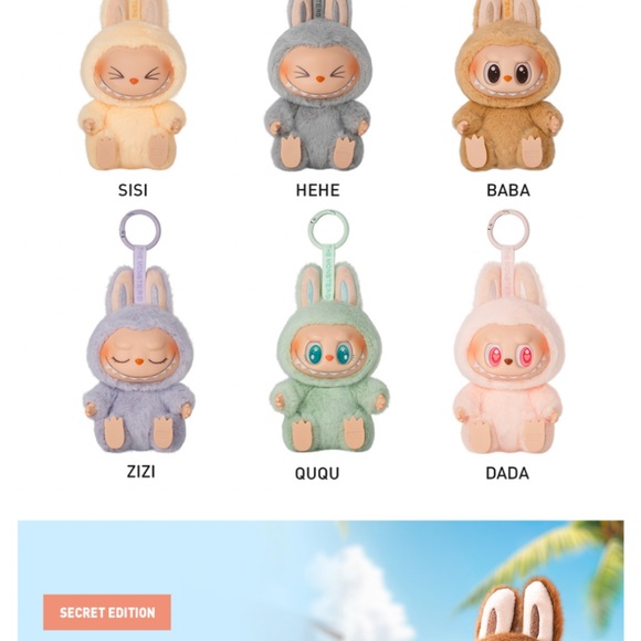 Have A Seat Vinyl Plush Blind Box - SiSi - Picture 4 of 9